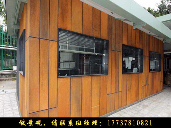 考登鋼和耐候鋼的區(qū)別！