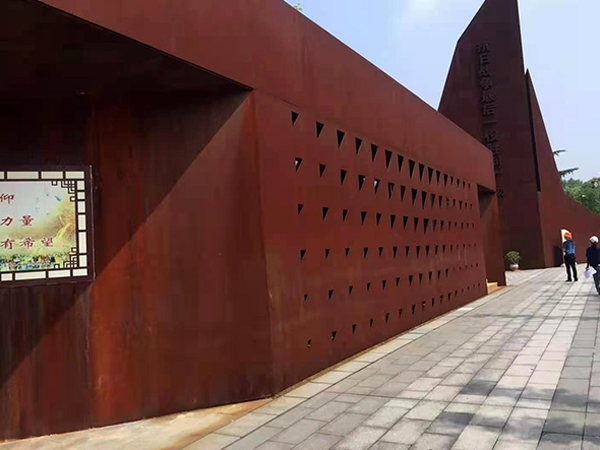 耐候鋼銹板做銹流程！