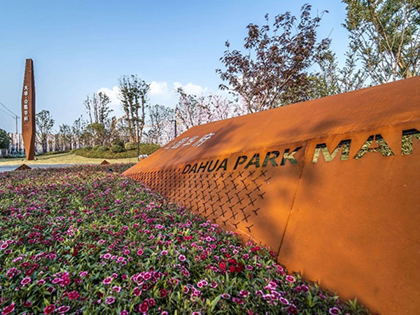 耐候鋼切割有哪些困難？