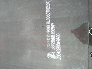 如何清潔和保養(yǎng)不銹鋼鋼板？