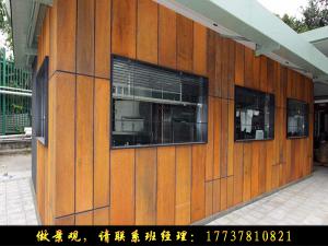 耐候板的應(yīng)用與我們息息相關(guān)！