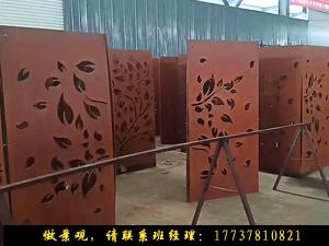 景區(qū)生了銹的鋼板為什么銹不會(huì)脫落？