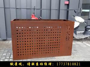 哪種方法可以使耐候鋼板仿古生銹？