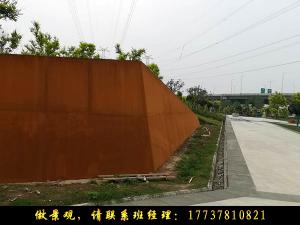 耐候鋼板是什么材料？