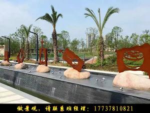 耐候鋼銹出來(lái)的藝術(shù)感！