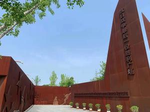 耐候鋼生產(chǎn)廠(chǎng)家哪里好？