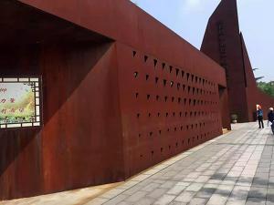 什么叫耐候鋼？