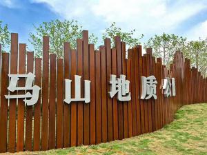 焊接耐候鋼應(yīng)用哪些方面？