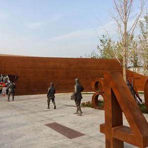 耐候鋼在景觀中有那些表現(xiàn)？